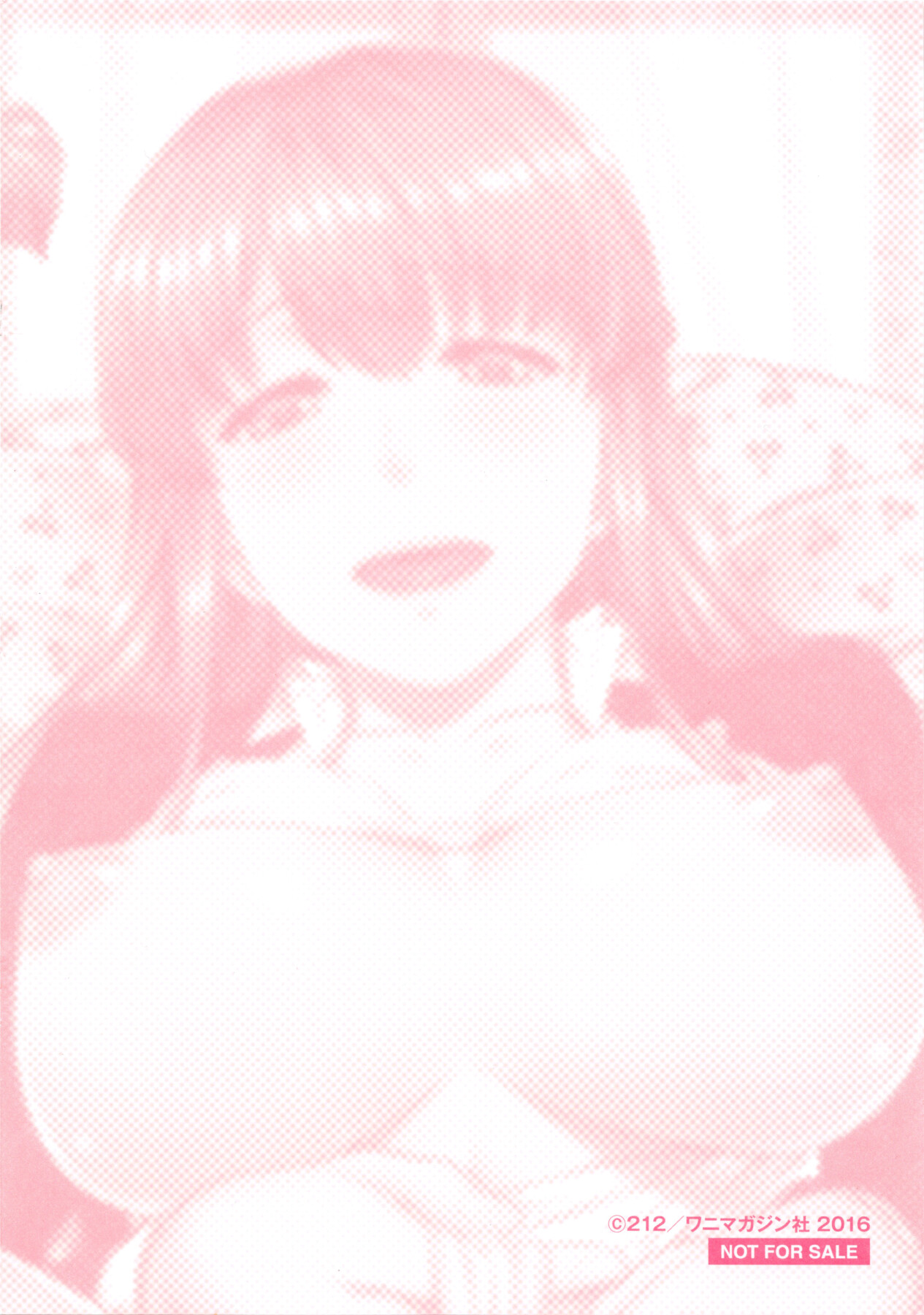 Hentai Manga Comic-Love Honey Caramelized-Read-227